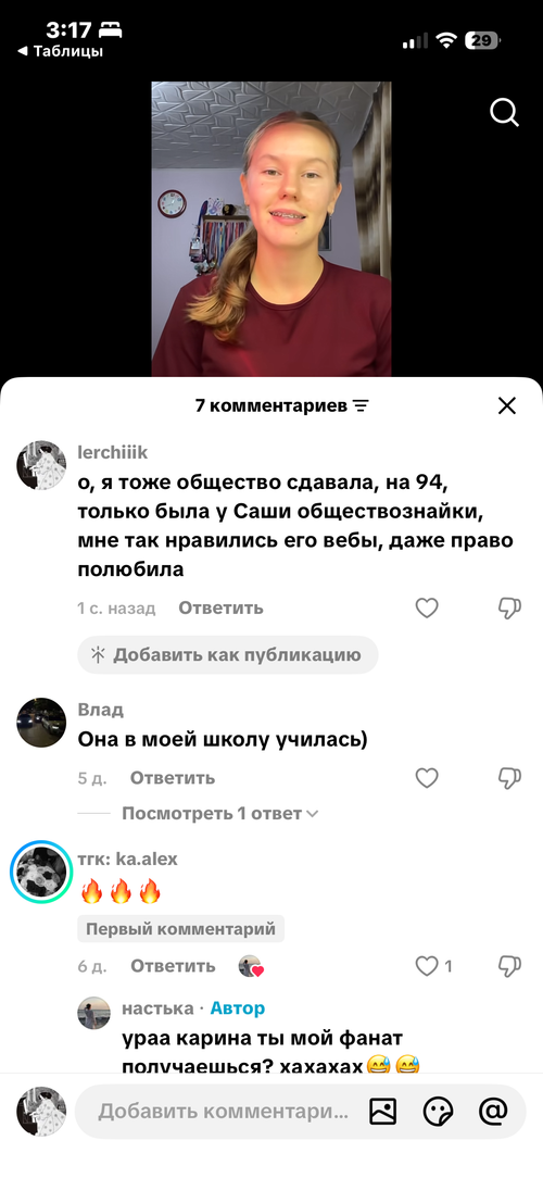 IMG 3004.png