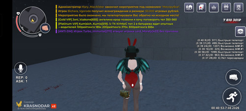 31633.jpg