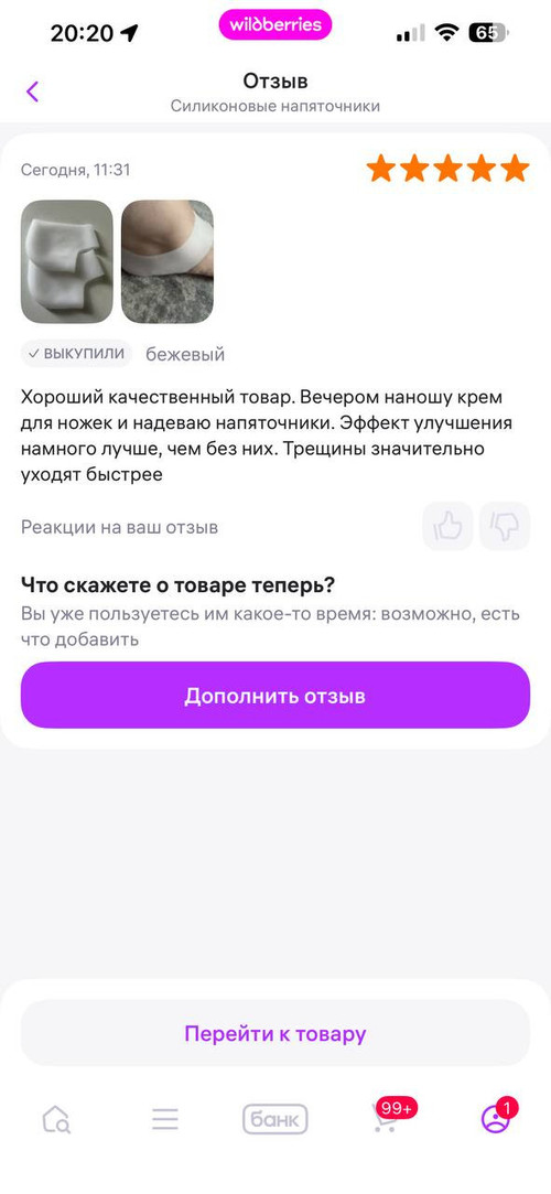 56.jpg