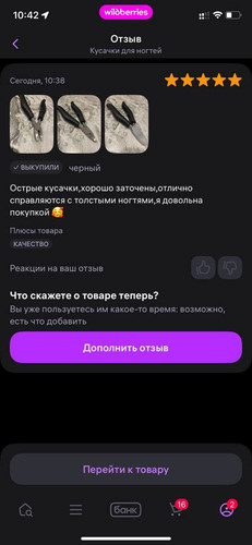 66.jpg