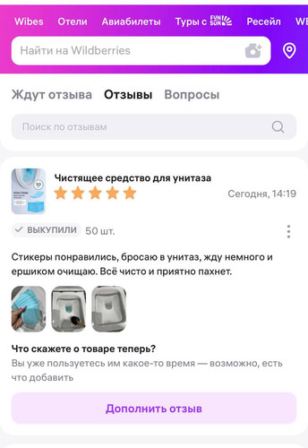 67.jpg