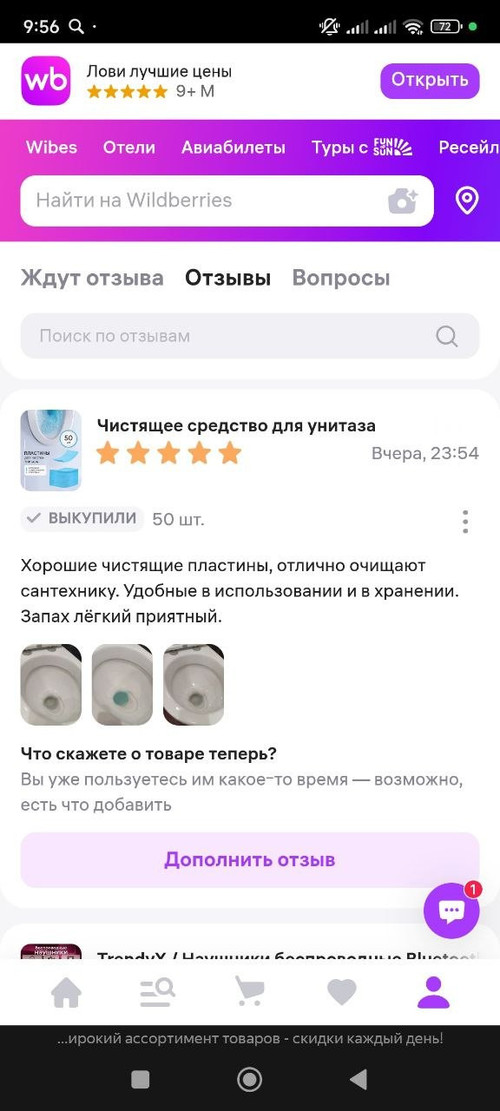 50.jpg
