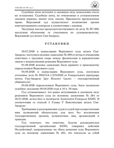 d6cd359cff227f271ebac3a97dfd84c7 1.jpg
