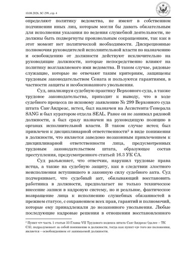 d6cd359cff227f271ebac3a97dfd84c7 3.jpg