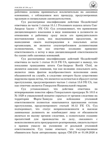 d6cd359cff227f271ebac3a97dfd84c7 4.jpg