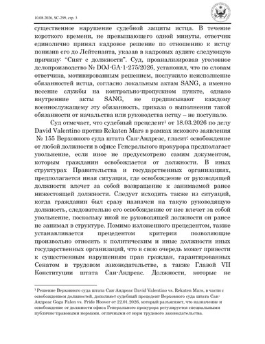 d6cd359cff227f271ebac3a97dfd84c7 2.jpg