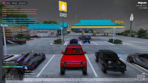Grand Theft Auto V Screenshot 2026.08.06 00.00.29.42.png