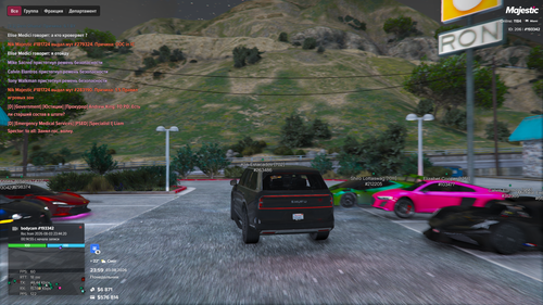 Grand Theft Auto V Screenshot 2026.08.03 23.59.24.74.png