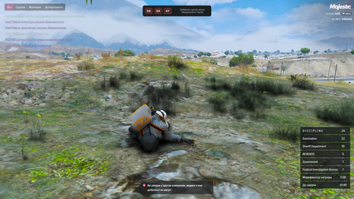 Grand Theft Auto V Screenshot 2026.08.02 12.10.53.98.png