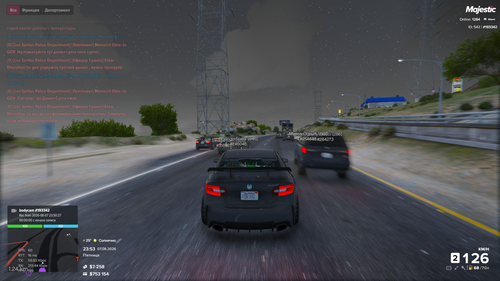 Grand Theft Auto V Screenshot 2026.08.07 23.53.37.90.png