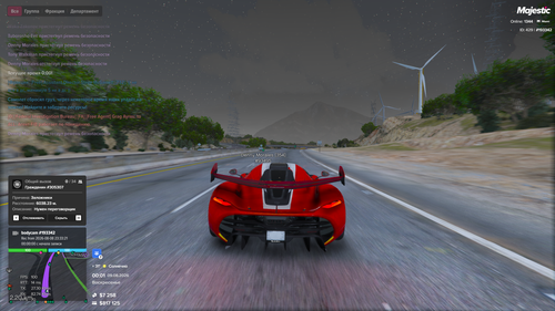 Grand Theft Auto V Screenshot 2026.08.09 00.01.25.76.png