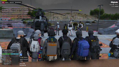 Grand Theft Auto V Screenshot 2026.08.05 23.45.02.01.png