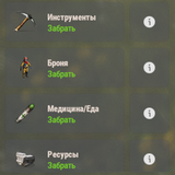 elite set