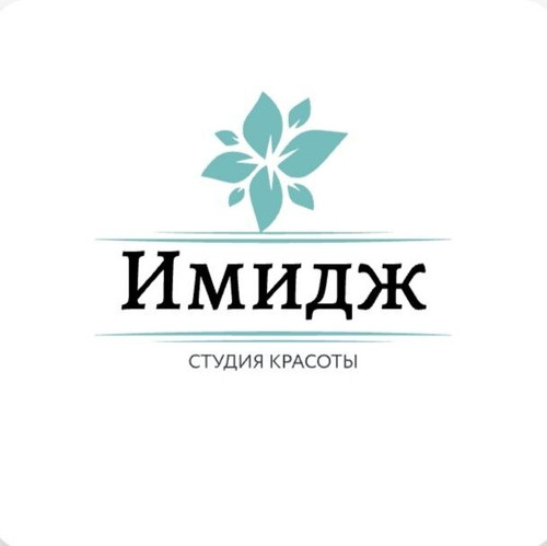 Имидж.jpg