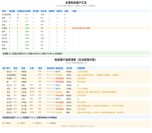 c14243ebd582.png