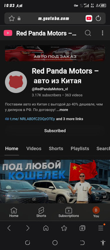 Screenshot 20260630 100306.jpg