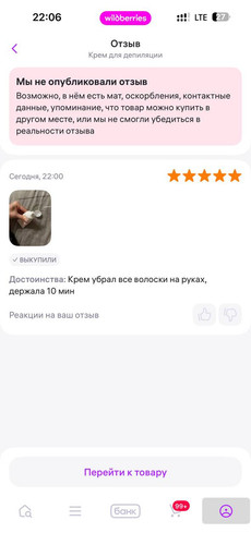 50.jpg
