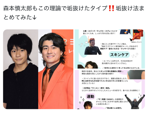 截屏 2026 06 02 09.29.37.png