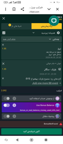 1000038541.jpg