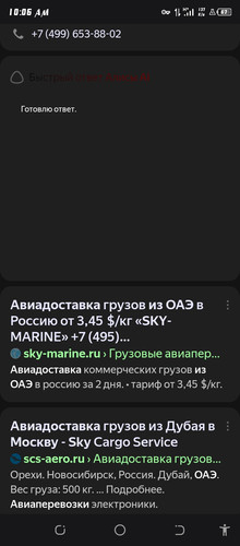 Screenshot 20260630 100607.jpg