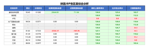 840aef1865ef.png