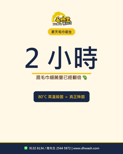 zh poster.jpg
