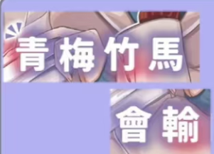 QQ截图20260630151128.png