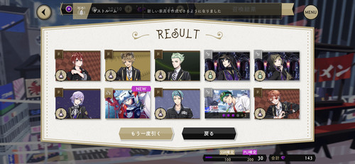 Screenshot 20260630 151203.jpg