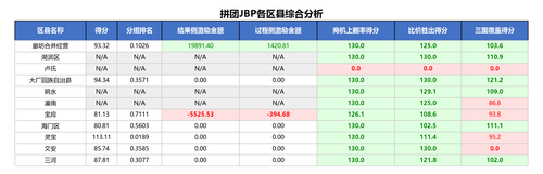 89f3e6dec47a.png