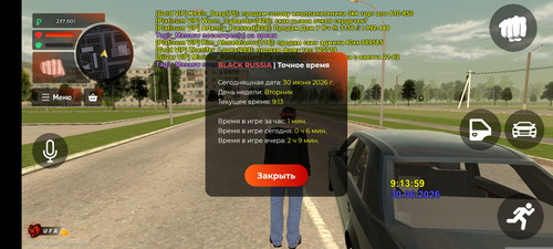 1000015437.jpg