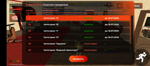 1000097321.jpg