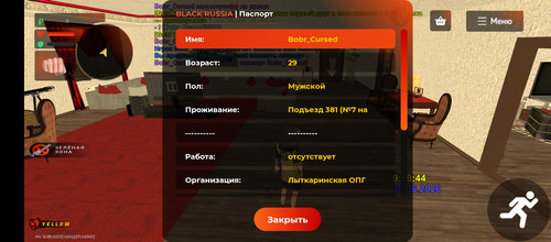 1000097319.jpg