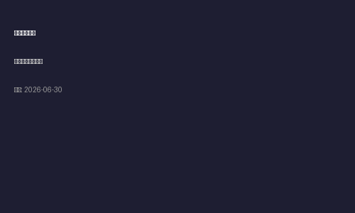 group test image.png