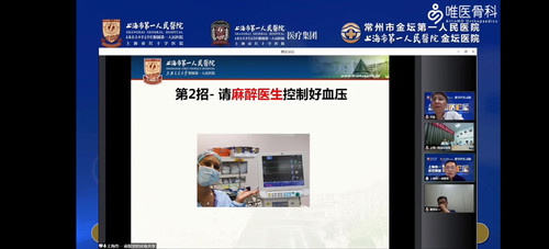 Screenshot 2026 06 30 14 38 03 95 37bb9fd87156a02e9247ef38e4b9e15a.jpg