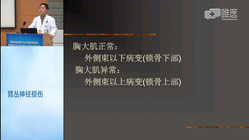 IMG 20260629 133343.jpg
