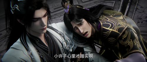 IMG 7356.png
