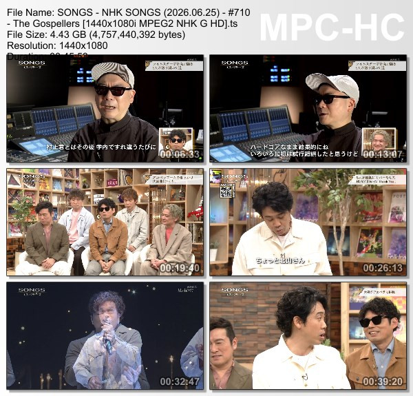 NHK SONGS (2026.06.25) – 第710回 – ゴスペラーズ