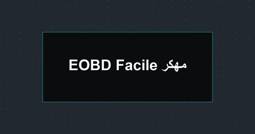 EOBD Facile مهكر.jpg