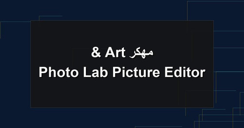 Photo Lab Picture Editor Art مهكر.jpg