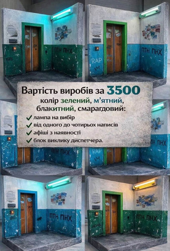 1782805578 470313103.jpg
