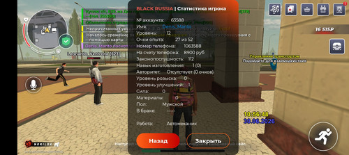 1000216039.jpg