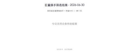 c2a9e300f80f.png