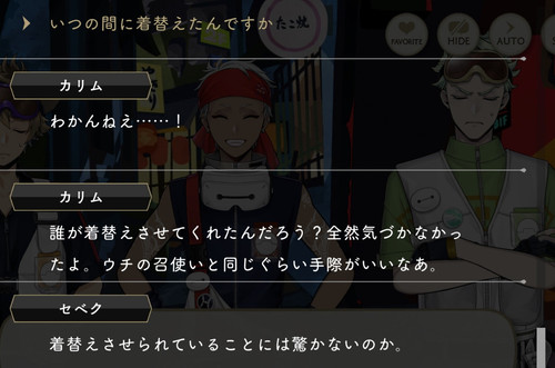 Screenshot 20260630 155807.jpg