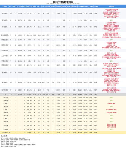 8d375201eb93.png