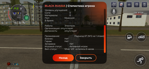 IMG 1457.png