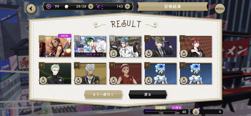 Screenshot 20260630 154052.jpg