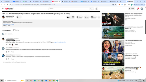 Screenshot 348.png