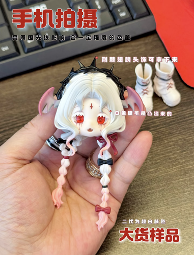 Screenshot 20260630 154148 com.xingin.xhs.png