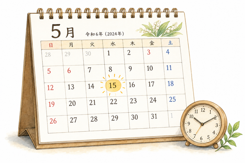 26. こんげつ（今月）— bulan ini.png