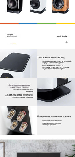 翻译后详情图0 4.jpg